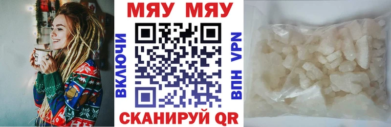 Виды наркоты Нижнеудинск Псилоцибиновые грибы  МЕФ  mega как зайти  Вейп ТГК  Альфа ПВП  Бошки Шишки  ГАШ 
