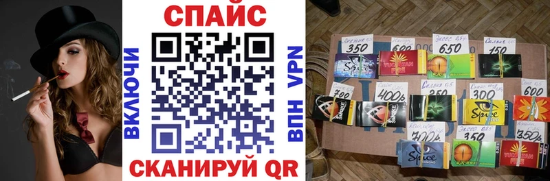 Бутират Butirat  Нижнеудинск 