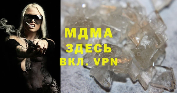 меф VHQ Алзамай