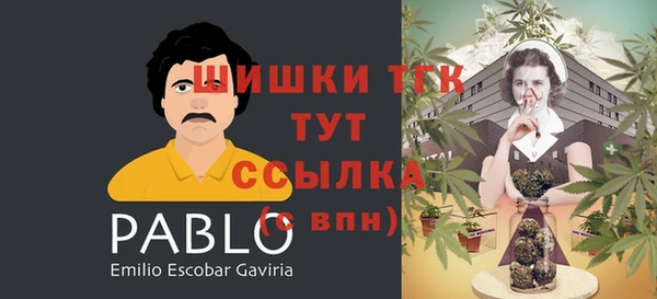 наркотики Алексин