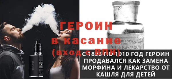 наркотики Алексин
