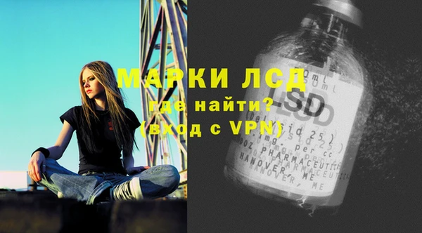 меф VHQ Алзамай