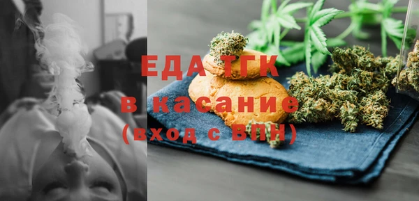 наркотики Алексин