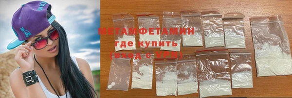 гидропоника Новодвинск