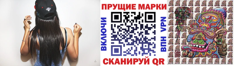 Марки N-bome 1,5мг  сколько стоит  Нижнеудинск 