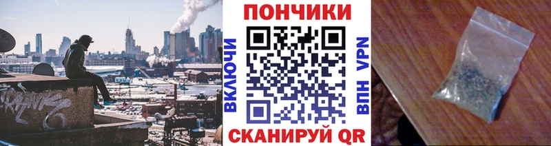 blacksprut ссылка  сайты даркнета телеграм  Бошки марихуана THC 21%  где продают   Нижнеудинск 